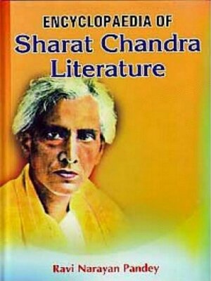 cover image of Encyclopaedia of  Sharat Chandra Literature